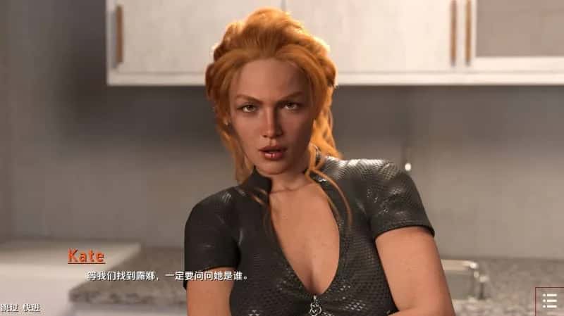 闭上眼睛/闭着眼睛 With Eyes Closed S1+S2 Ch.10 版封面