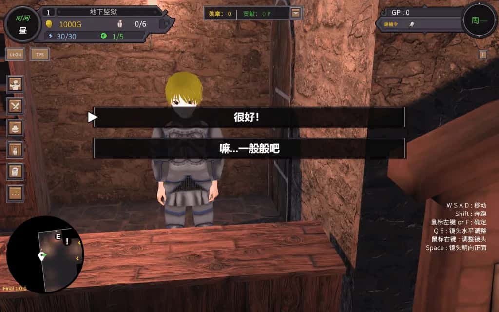 视觉数据1